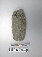 藏品(小型舌刃打製石斧)的圖片